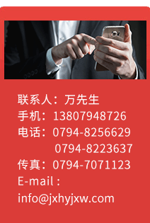 ����˾���I(y��)���N�ۣ����]���z�C(j��)�����]FDY���z�C(j��)����]FDY���z�C(j��)����]POY���z�C(j��)�����]BCF���z�C(j��)���������]BCF���z�C(j��) ��